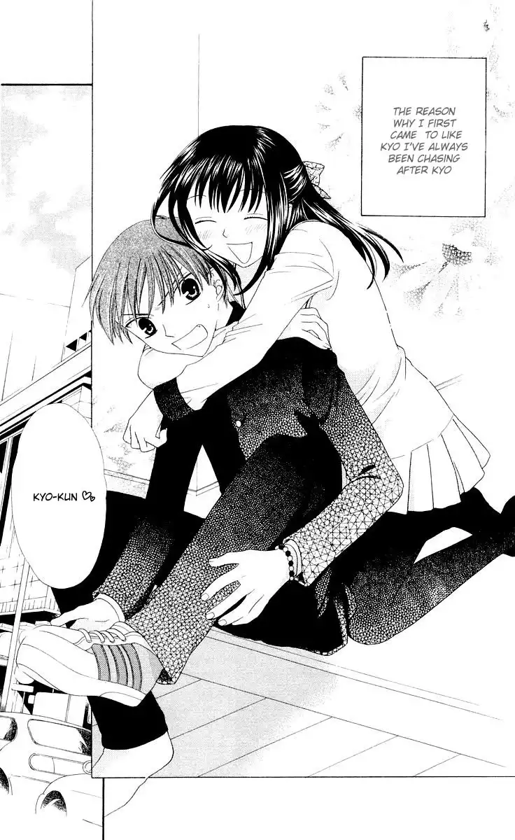 Fruits Basket Chapter 68 3